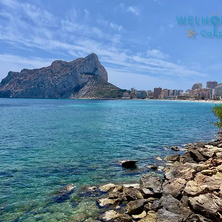 Acuarela Estudio, 1ª Linea, Vista Al Mar, Piscina